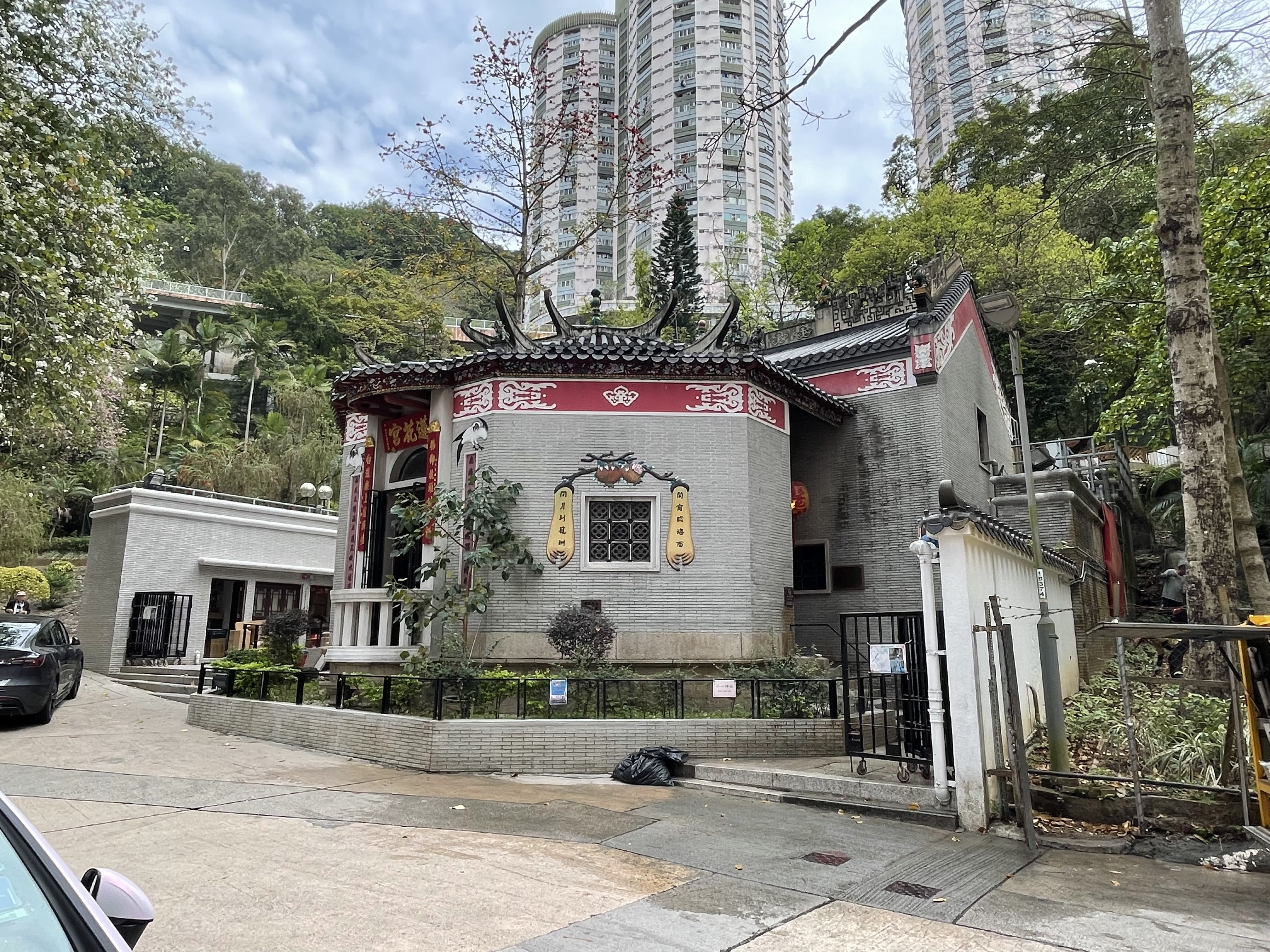 大坑蓮花宮。十九世紀的蓮花宮，見第114頁，圖106