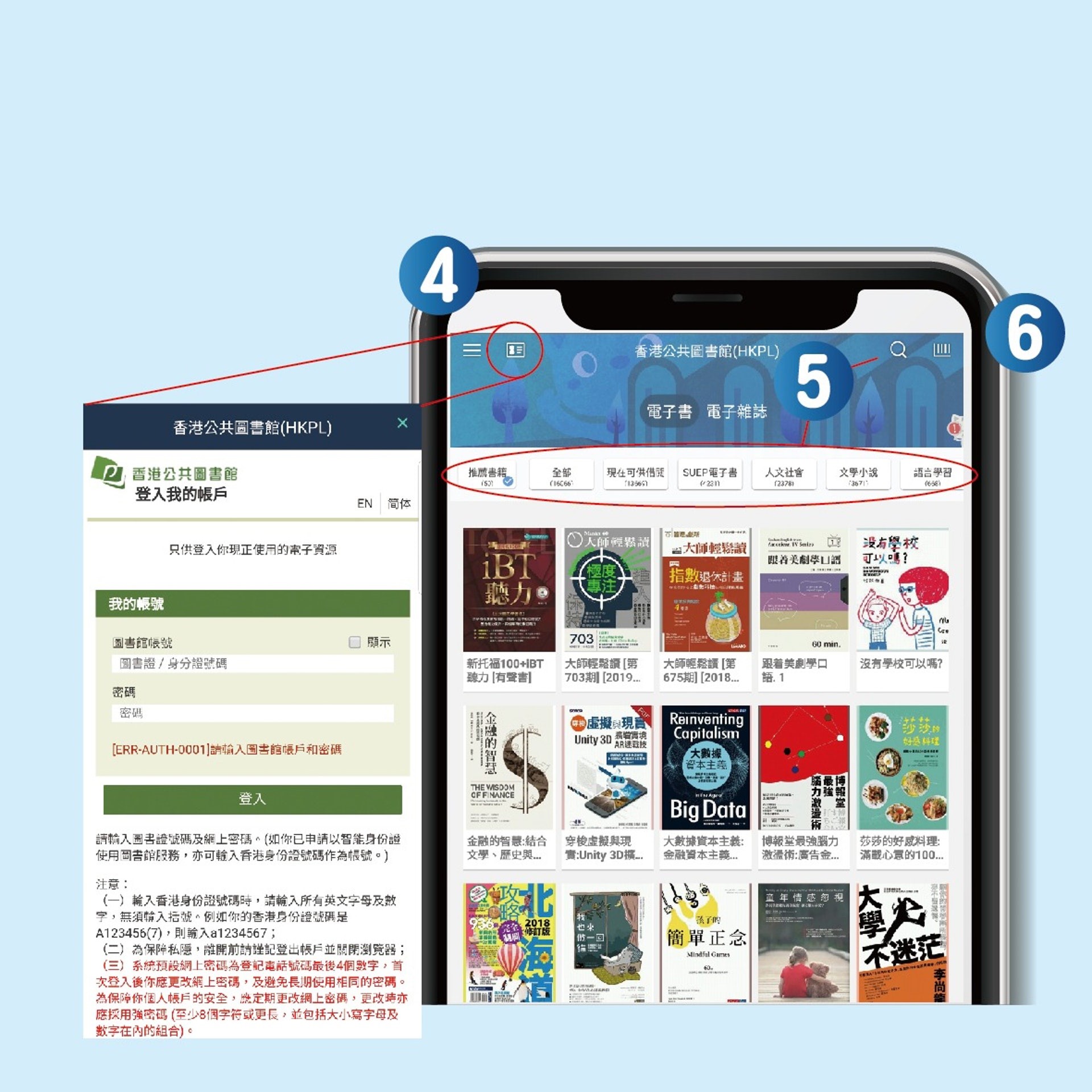 This image for Image Layouts addon