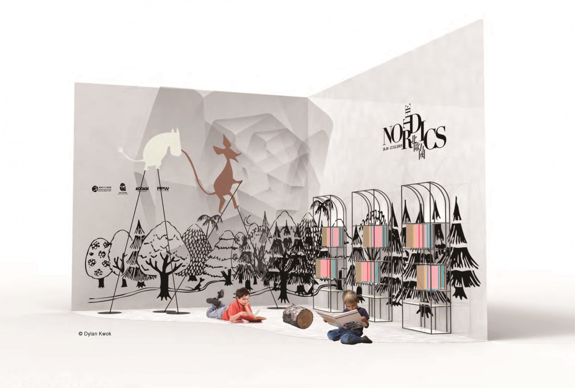 (Caption: 菜姨姨認為0至6歲是孩子成長的重要階段。)