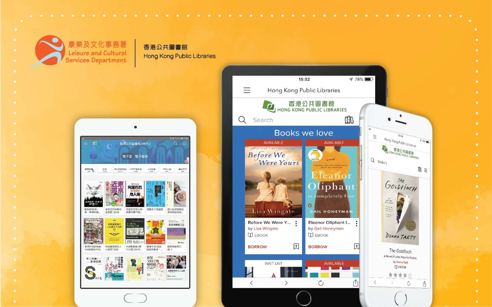 This image for Image Layouts addon