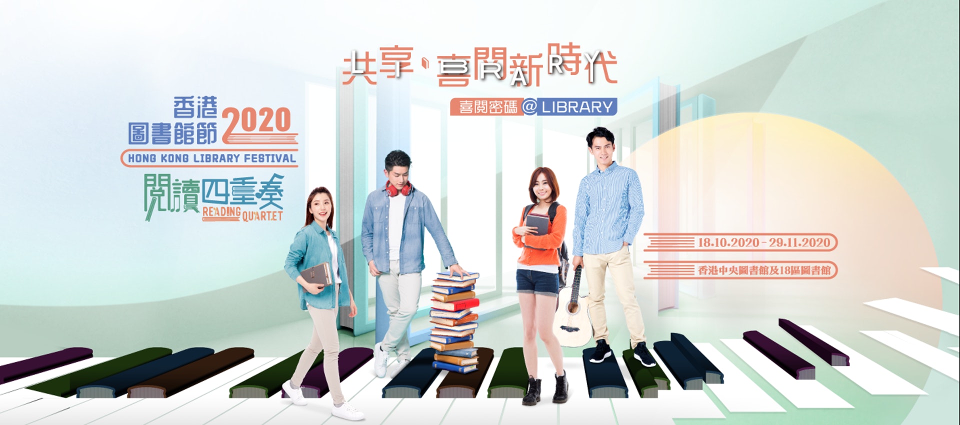 This image for Image Layouts addon