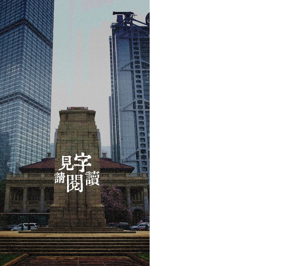 This image for Image Layouts addon