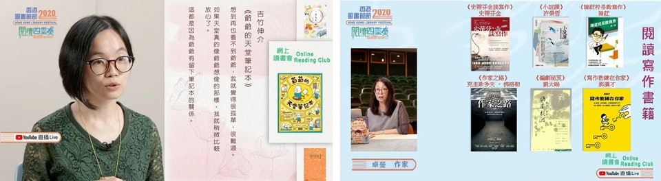 This image for Image Layouts addon