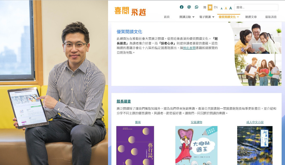 This image for Image Layouts addon