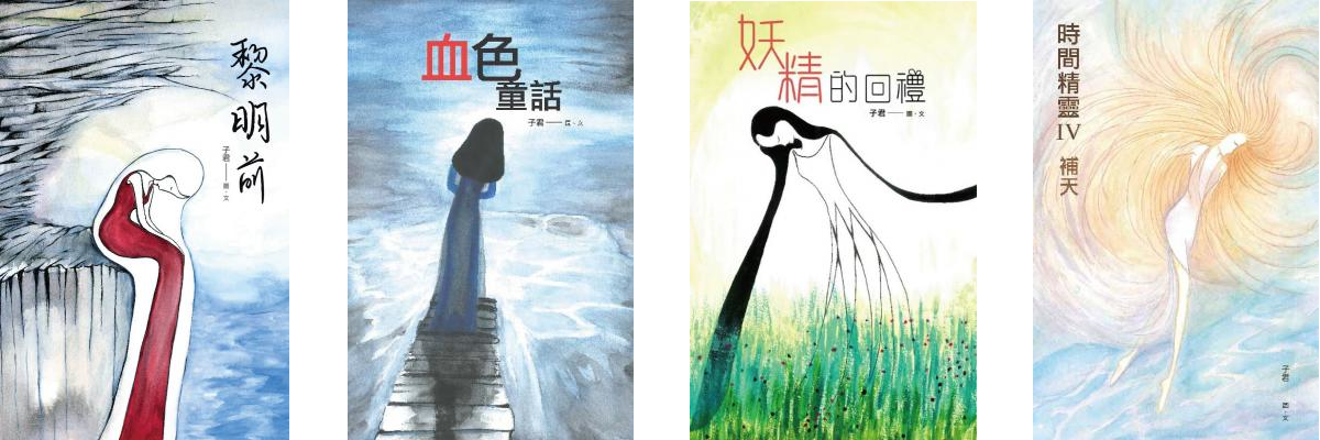 This image for Image Layouts addon