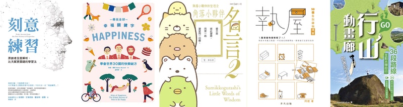 This image for Image Layouts addon