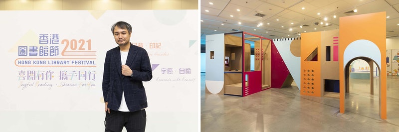 This image for Image Layouts addon